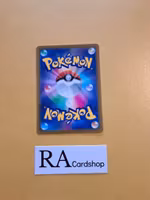 Sunflora Uncommon 004/100 Lost Abyss s11 Pokemon