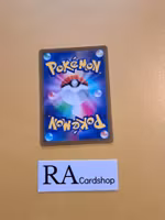 Phantump Common 011/100 Lost Abyss s11 Pokemon