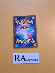 Phantump Common 011/100 Lost Abyss s11 Pokemon