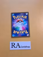 Durant Common 010/100 Lost Abyss s11 Pokemon