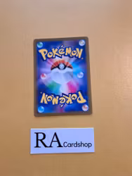 Durant Common 010/100 Lost Abyss s11 Pokemon