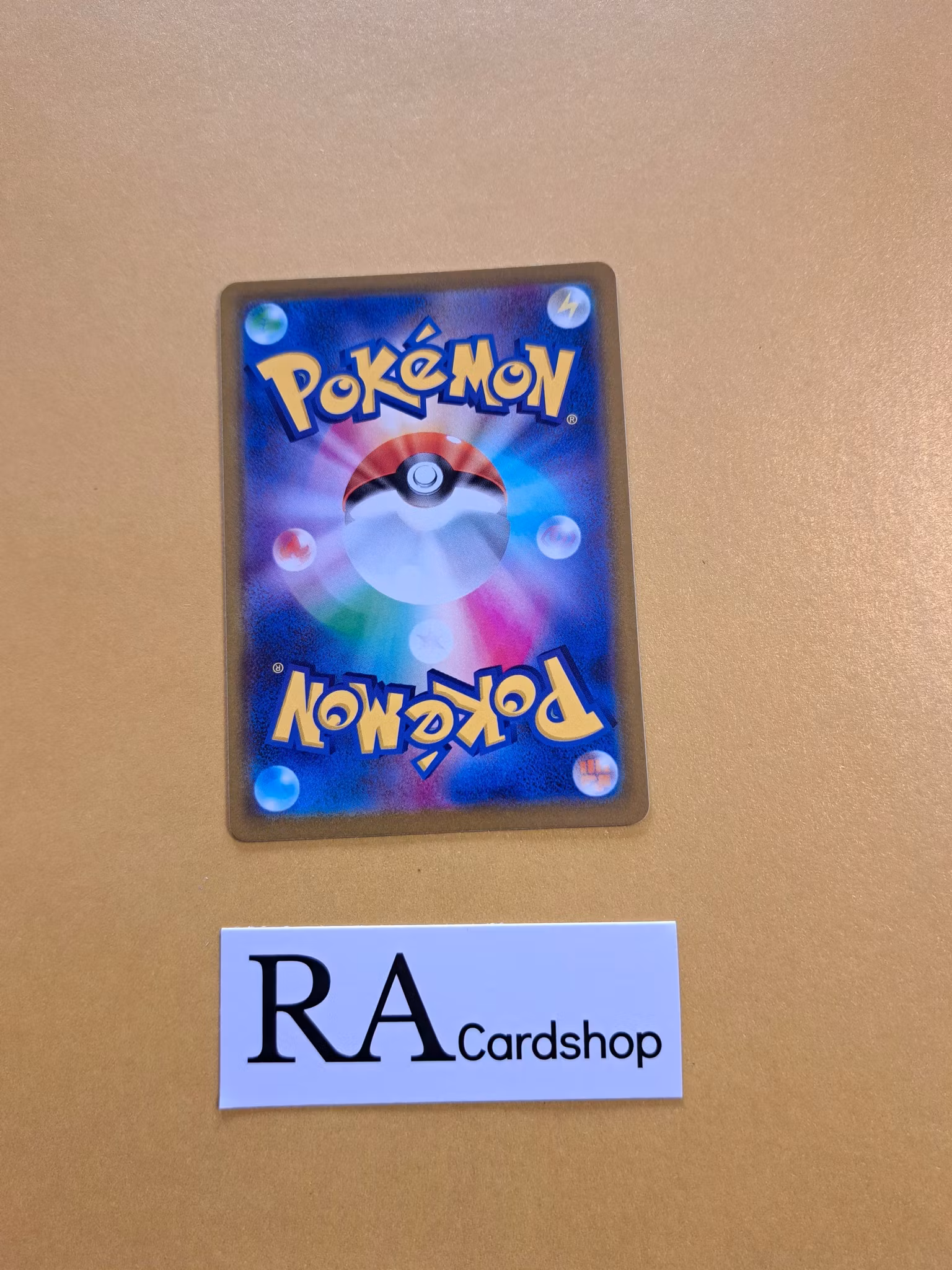 Foongus Common 008/100 Lost Abyss s11 Pokemon