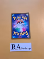 Venomoth Uncommon 002/100 Lost Abyss s11 Pokemon