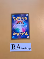 Nuzleaf Uncommon 006/100 Lost Abyss s11 Pokemon