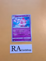 Slurpuff Common 048/100 Lost Abyss s11 Pokemon