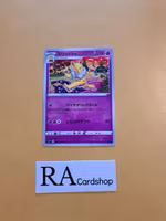 Hypno Uncommon 043/100 Lost Abyss s11 Pokemon