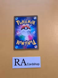 Hypno Uncommon 043/100 Lost Abyss s11 Pokemon