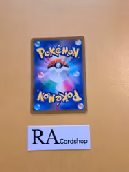 Drowzee Common 042/100 Lost Abyss s11 Pokemon