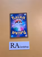 Drakloak Uncommon 053/100 Lost Abyss s11 Pokemon