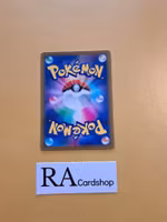 Comfey Uncommon 049/100 Lost Abyss s11 Pokemon