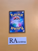 Dreepy Common 052/100 Lost Abyss s11 Pokemon