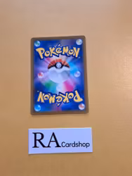 Dreepy Common 052/100 Lost Abyss s11 Pokemon