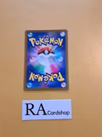 Wailord Uncommon 026/100 Lost Abyss s11 Pokemon