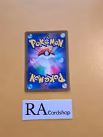 Araquanid Common 032/100 Lost Abyss s11 Pokemon