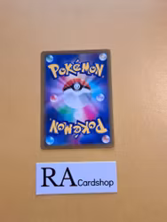 Seel Common 020/100 Lost Abyss s11 Pokemon