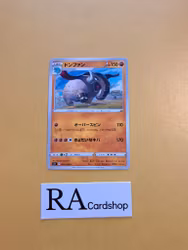Donphan Common 059/100 Lost Abyss s11 Pokemon