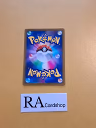 Donphan Common 059/100 Lost Abyss s11 Pokemon