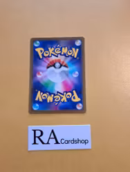 Sandygast Common 063/100 Lost Abyss s11 Pokemon