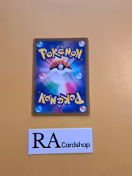 Palossand Common 064/100 Lost Abyss s11 Pokemon