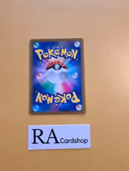 Magcargo Uncommon 016/100 Lost Abyss s11 Pokemon