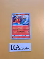 Talonflame Uncommon 019/100 Lost Abyss s11 Pokemon