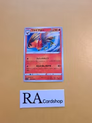 Talonflame Uncommon 019/100 Lost Abyss s11 Pokemon