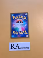 Slugma Common 015/100 Lost Abyss s11 Pokemon