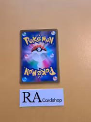 Galarian Stunfisk Uncommon 078/100 Lost Abyss s11 Pokemon