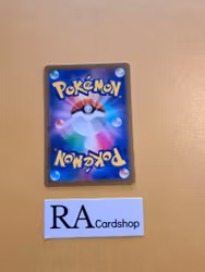 Ferrothorn Common 077/100 Lost Abyss s11 Pokemon