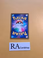 Metang Uncommon 074/100 Lost Abyss s11 Pokemon