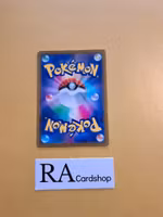 Krokorok Uncommon 069/100 Lost Abyss s11 Pokemon