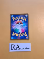 Krokorok Uncommon 069/100 Lost Abyss s11 Pokemon