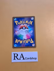 Mareanie Common 071/100 Lost Abyss s11 Pokemon