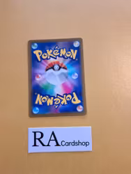 Lantern Common 036/100 Lost Abyss s11 Pokemon