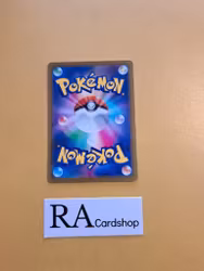 Tympole Common 039/100 Lost Abyss s11 Pokemon