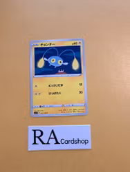 Chinchou Common 035/100 Lost Abyss s11 Pokemon