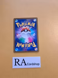 Chinchou Common 035/100 Lost Abyss s11 Pokemon