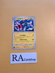 Elektross Uncommon 041/100 Lost Abyss s11 Pokemon