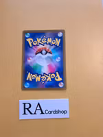 Elektross Uncommon 041/100 Lost Abyss s11 Pokemon