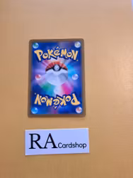 Elektross Uncommon 041/100 Lost Abyss s11 Pokemon