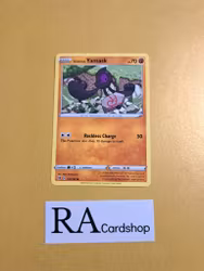 Galarian Yamask Common 101/192 Rebel Clash Pokemon