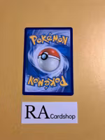 Horsea Common 16/70 Dragon Majesty Pokemon