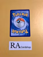 Potion Uncommon 127/149 Sun & Moon Pokemon