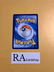 Victreebel Rare 3/145 Guardians Rising Pokemon