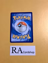 Taillow Common 103/145 Guardians Rising Pokemon