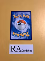 Drizzile Uncommon 057/202 Sword and Shield Pokemon