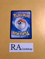 Drizzile Uncommon 057/202 Sword and Shield Pokemon