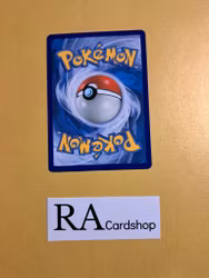 Wela Volcano Park Uncommon 63/70 Dragon Majesty Pokemon