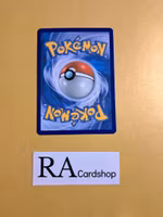 Unidentified Fossil Uncommon 155/181 Team Up Pokemon