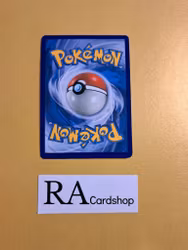 Escape Rope Uncommon 114/147 Burning Shadows Pokemon